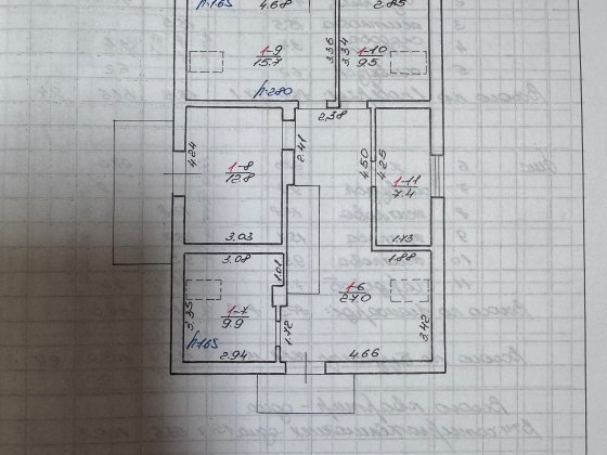 Продаж будинку Солонка Солонка