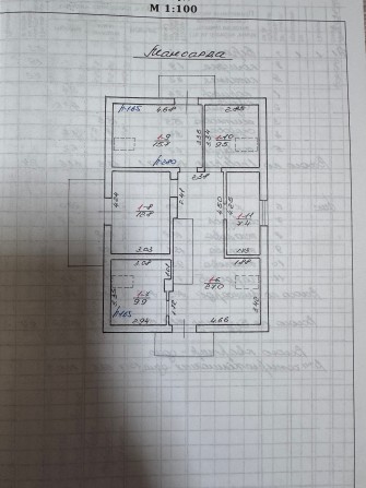 Продаж будинку Солонка - фото 1