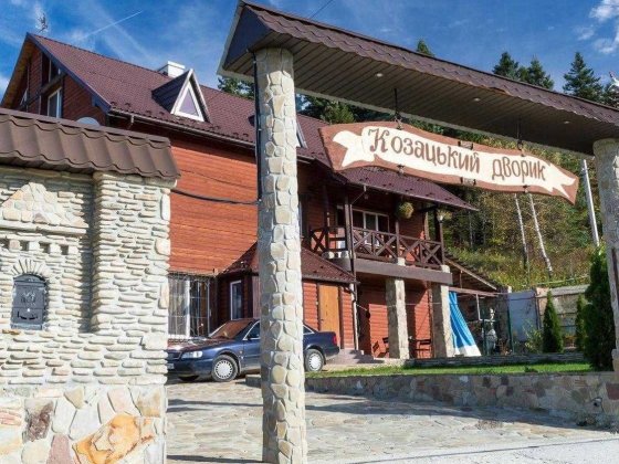 Гостьовий будинок "Козацький дворик" Східниця