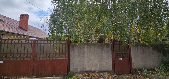 каролино-бугаз , продажа дома - фото 1