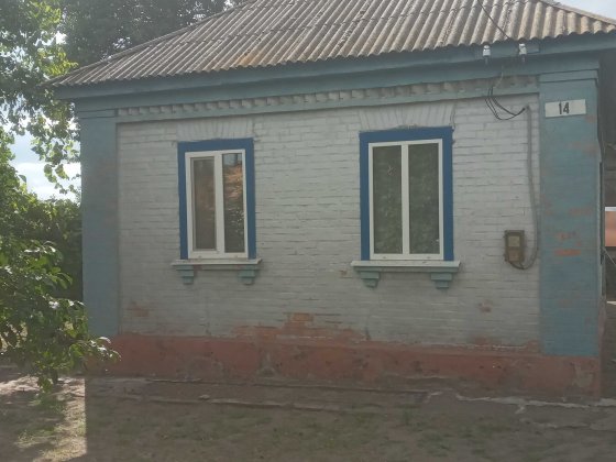 Продається будинок в м. Гребінка Полтавської обл Гребінка