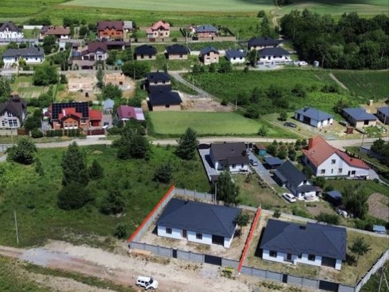 ($ ) Продам будинок в с. Біла Криниця Біла Криниця