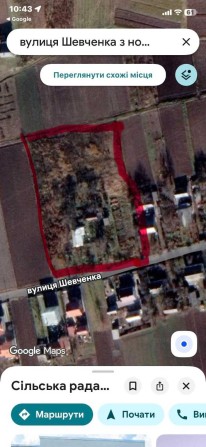 Продається будинок+дві земельні ділянки в с. Житин - фото 1