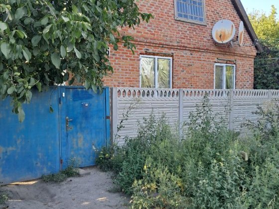 Продам дом в г.Балаклея Балаклея
