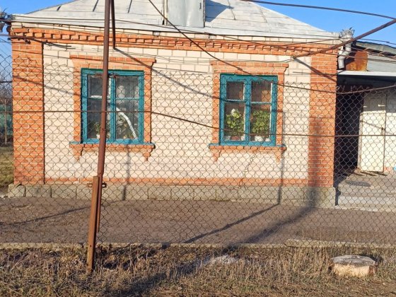 Продам просторий будинок на Богополі. Первомайск
