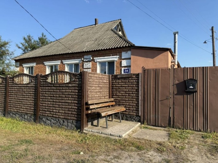 ПРОДАМ ДОМ - фото 1