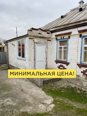 25тыс.$‼️‼️ПРОДАЖА/ Дом с газом в Васищево / 20 соток / 80м2 - фото 1