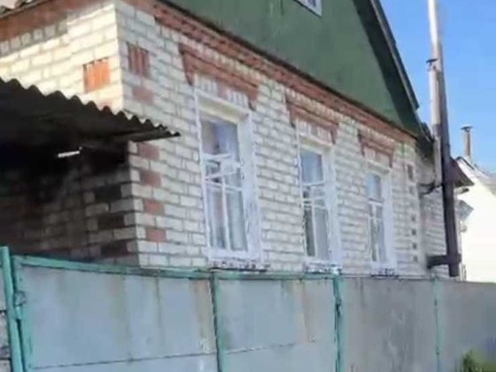 Продам дом Васищево  Харьковский район Васищеве