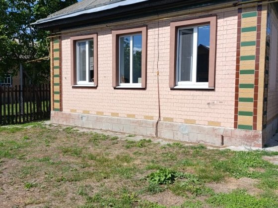 Продам Будинок .Город Золотоноша Золотоноша