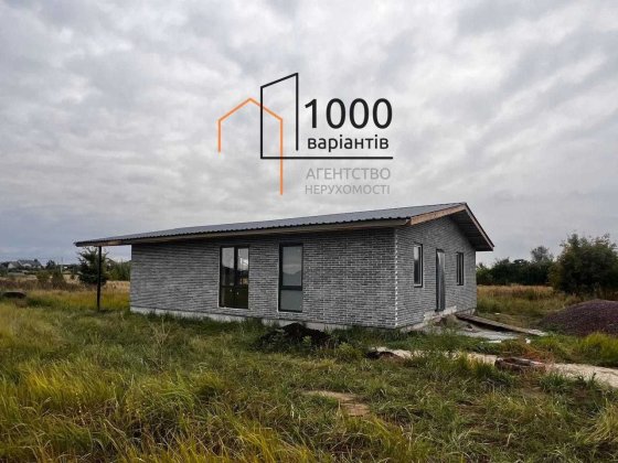 Терміново! Продам сучасний будинок площею 110 м² з простором терасою Червона Слобода