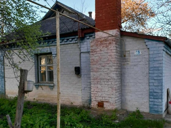 Продається будинок с.Орадівка Христинівка