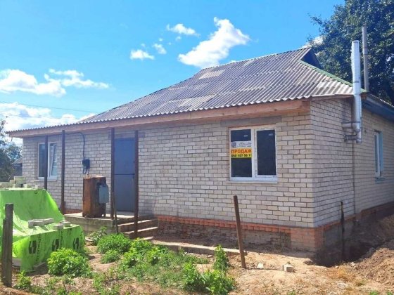 СМ Продам будинок 102 м² + 20 соток приватизованої землі Анисов