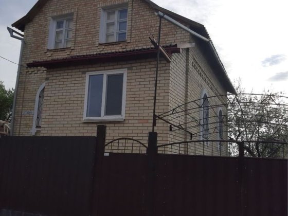 Продам будинок з ремонтом під Києвом! Буча! Газ, свердловина. Площа 115м2. Ділянка - 6 соток. Підвал Буча