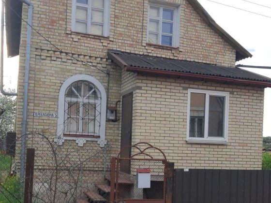 Садовий будинок у Бучі Буча