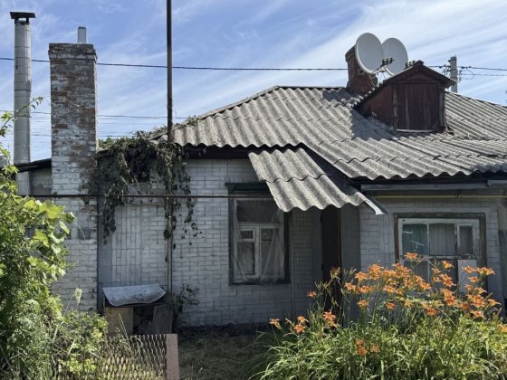 Продам 2/3 частини будинку в дуже гарному р-н міста Кременчук