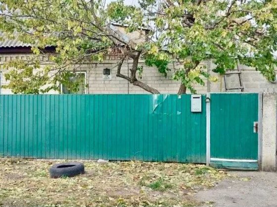 Продам цілий будинок в районі Ревівки Кременчук