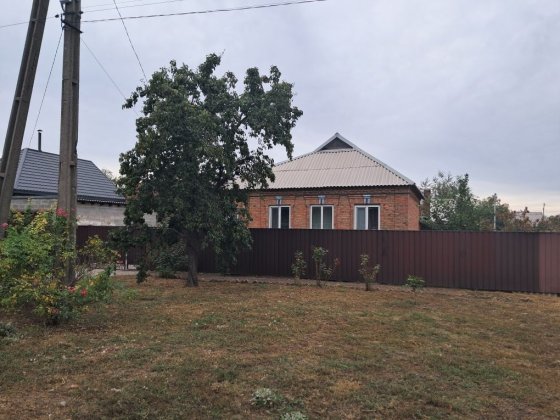 Продам дім в Кривому Розі Кривий Ріг