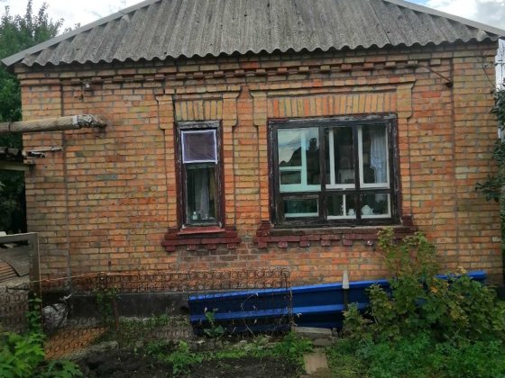 Продам будинок на карнаватка Кривий Ріг