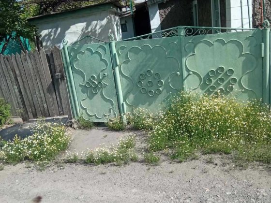 Продам Дом в рн Стрелы Кривий Ріг