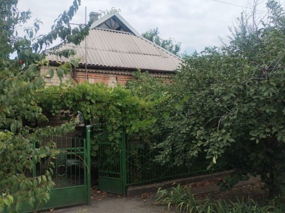 Продам будинок по Добробуту(чаплигіна)  Довгинцево. Кривий Ріг