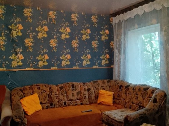 Продаю будинок в покровський районі Кривой Рог