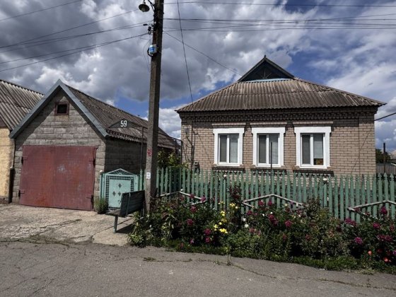 Продаю дім 100 квадратів разом із гаражем Кривой Рог