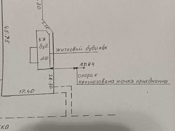Продам або обміняю  будинок у самому центрі м. Ірпінь.