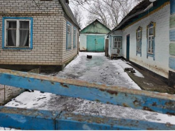 продам дом Глееватка Кривий Ріг