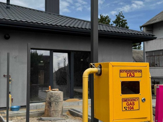 Газифікований дуплекс в Луцьку район Львівської Луцьк