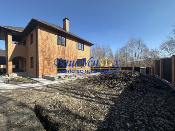 Продажа дома   в городке коттеджном  ул. Солнечна, Ирпень Ірпінь