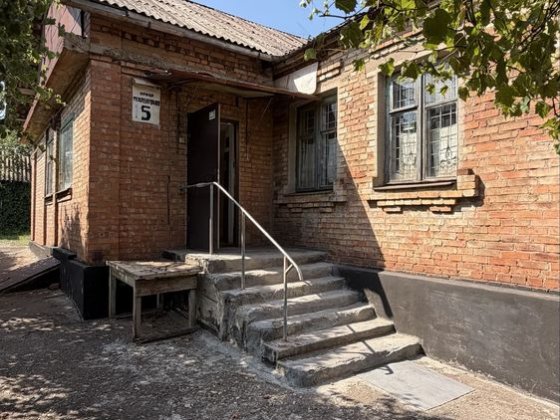 Продаж будинку,вул.Міжнародна (Суха Балка,Покровський район) Кривой Рог