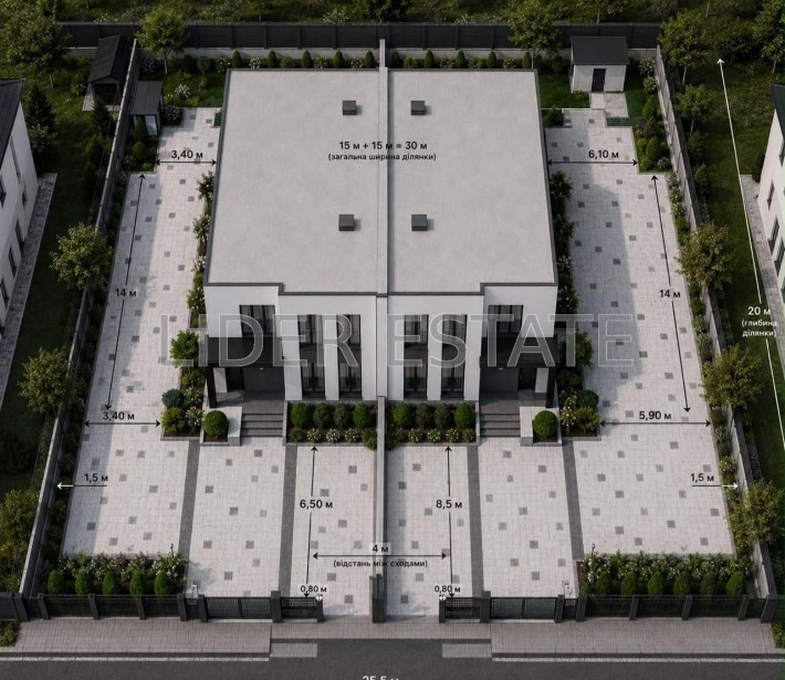 Продаж дуплекса 4 кімн., 140 м², 4.50 сот. | Ужгород - фото 1