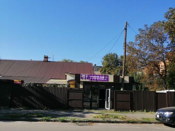 Продаж частини будинку Хмельницкий