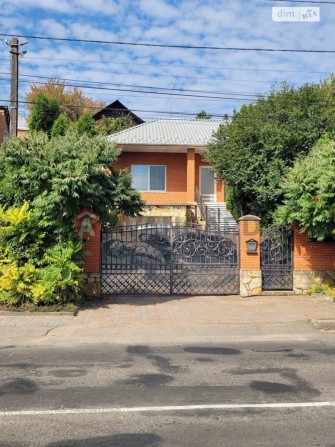 Продаж будинку в центрі міста. БЕЗ КОМІСІЇ ДЛЯ ПОКУПЦЯ!!!! - фото 1