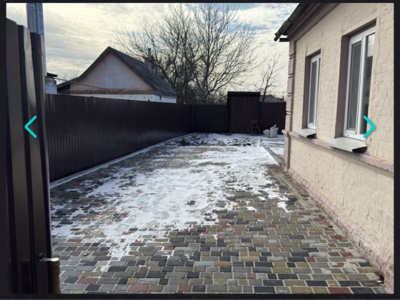 Продам Дом в Березановке Дніпро