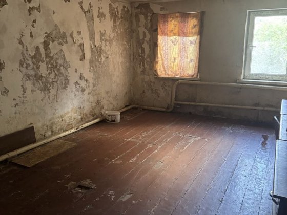 Продам будинок Ігрень Дніпро