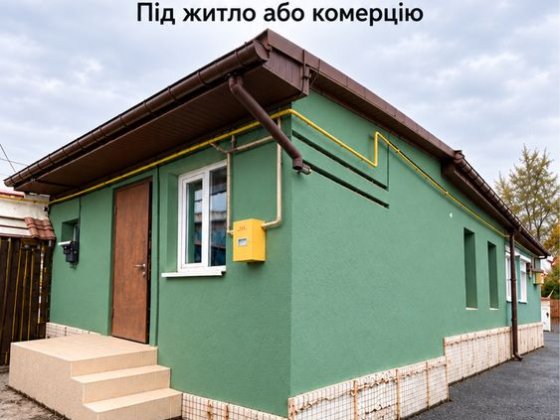 Частина  будинку в центрі ,фасад Житомир