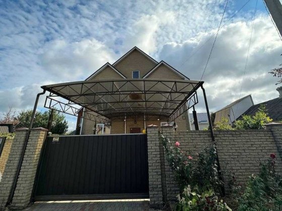 Продам будинок 322 м2 вул.Кривоноса Ремонт Меблі Техніка Торг Дніпро
