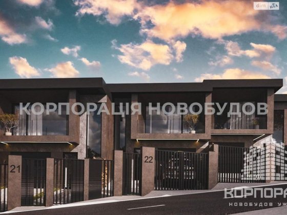 Продаж таунхауса, 3 сотки, 138 кв.м, 3 кімнати, вул. Іршавська Ужгород