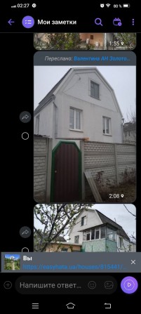 Продам дачу СТ СТЕНОВИК по ул.Старочумацкой 2т. Дом 35м2 кирпичный утеплённый приватизирован земельн - фото 1