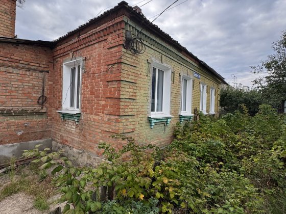 Продається пів будинку окремий двір Кропивницкий