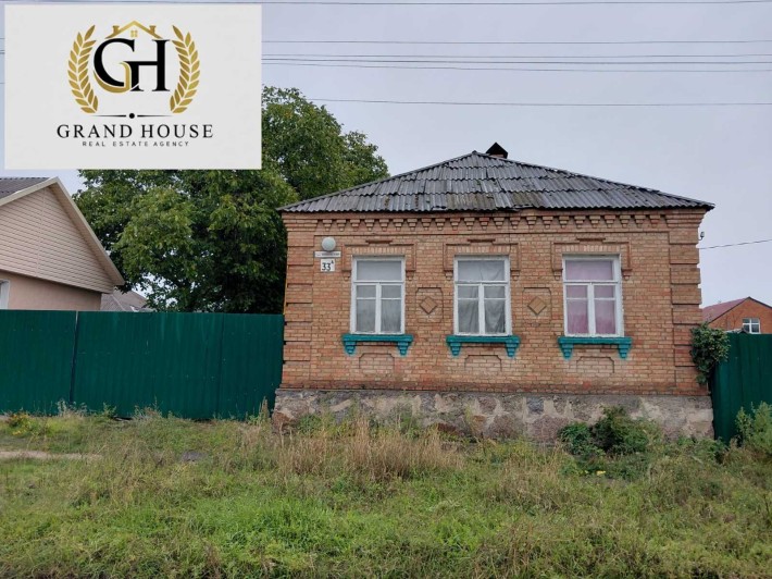 Продам будинок р-н Кущівка. - фото 1