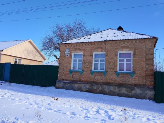 Продається будинок Кропивницкий