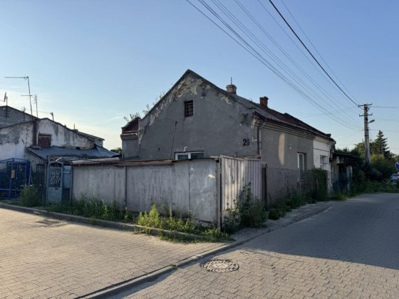Будинок ділянка особняк Львов