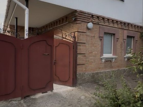 Продам будинок в місті Кропивницький Кропивницкий