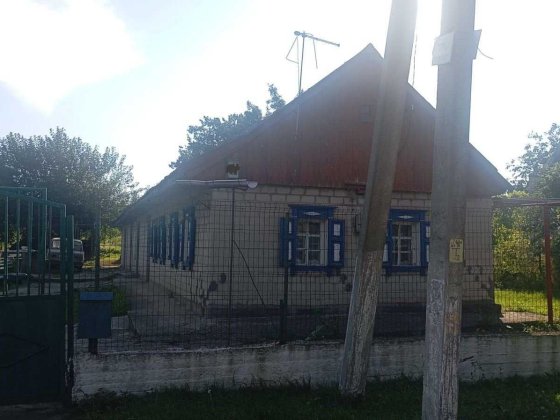 Продам дом в Старых Кодаках Дніпро