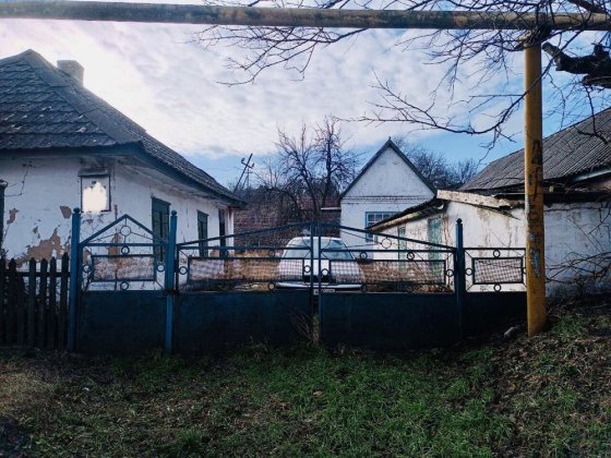Будинок на вул.Доблесна Днепр