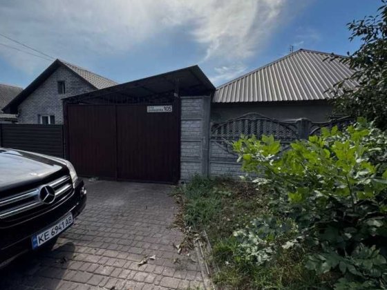 Продам дом ул. Карла Роде, пр. Металлургов Дніпро