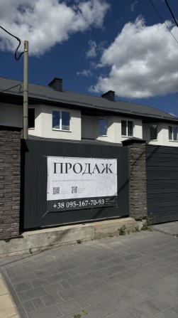 Продаж бокового таунхауса в районі Новомиколаївки - фото 1