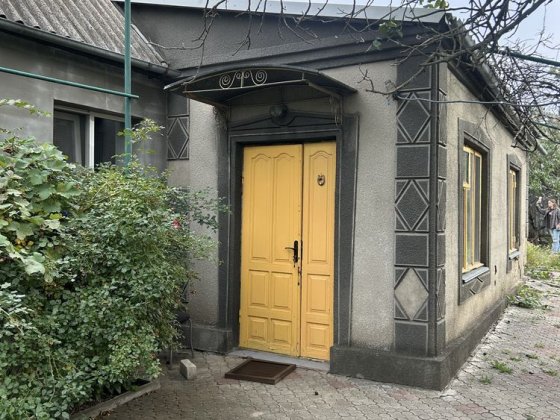 Продається будинок на Водопої Николаев